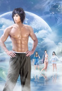 超级农民(幻剑) 直达底部↓